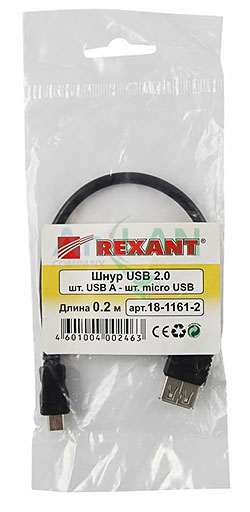 шнур micro usb (male) - usb-a (female) 0.2m черный rexant