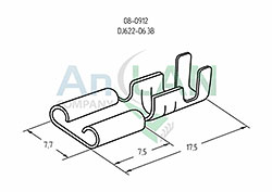 клемма плоская (кп гнездо - 7.7мм) 1-1.5мм? (dj622-d6.3b) rexant